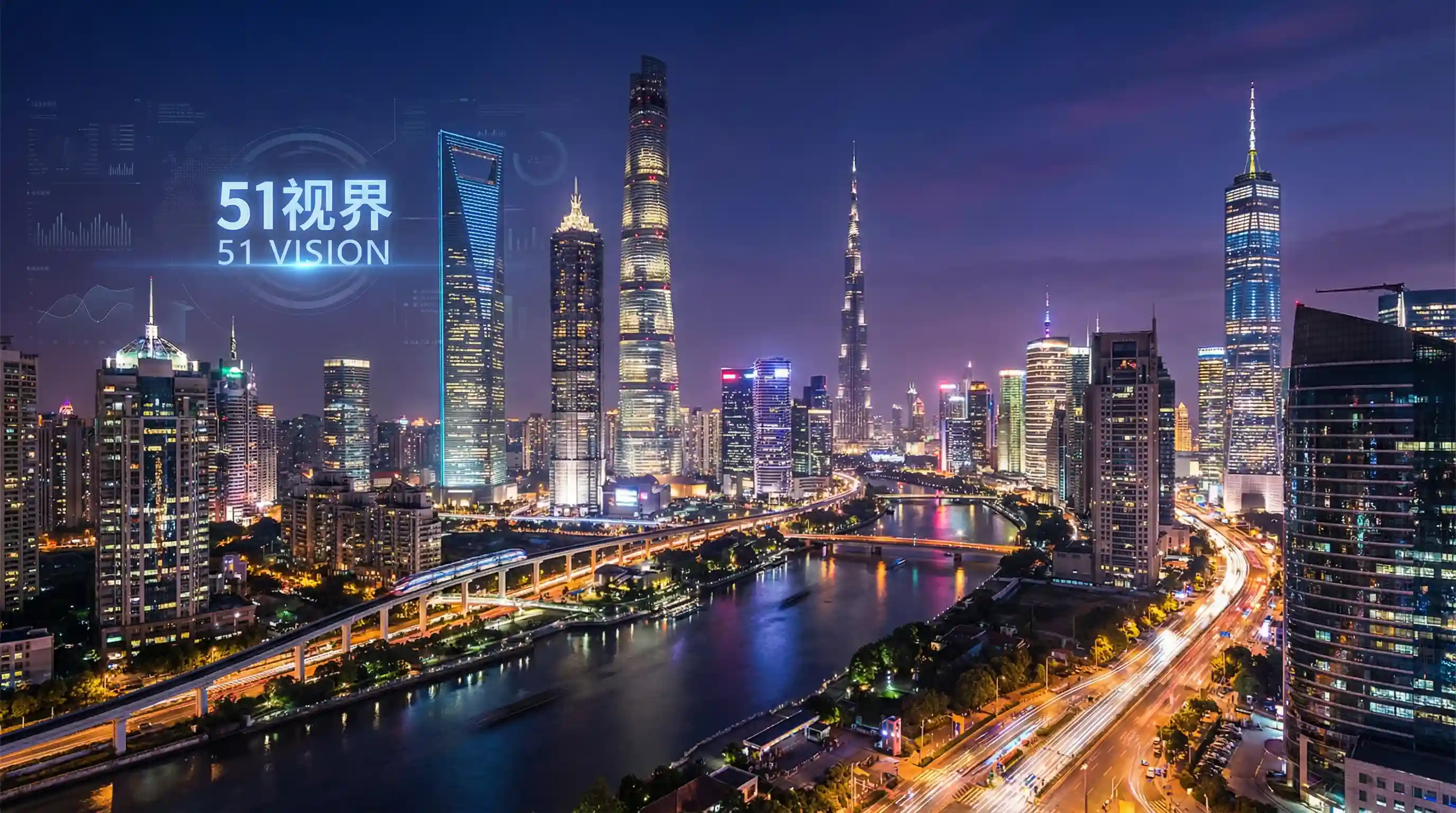 国际金融中心城市夜景 - 24小时免费看的视频哔哩哔哩 关注全球经济